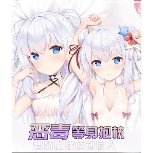 Anime Game MNF Le Malin Azur Lane Cute Girl Dakimakura Hugging Body Pillow Case Otaku Male Throw Pillow Cushion Cover Gift DZZHP