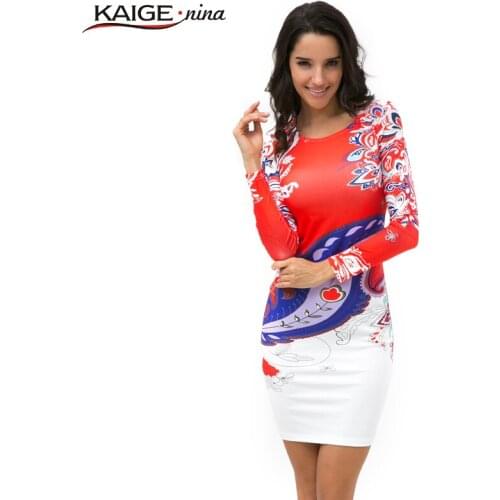 Длинные платья KAIGENINA China At AliExpress