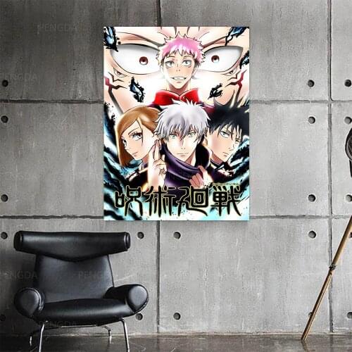 Wall Art Home Decor Hd Jujutsu Kaisen Role Anime Japan Print Modular Picture Posters Canvas Painting For Bedroom Artwork Frame
