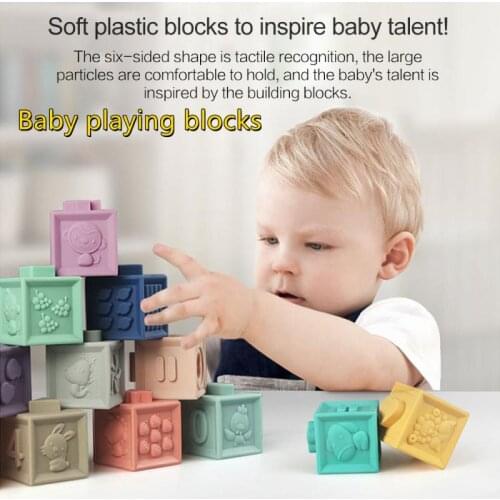 6/12 Pcs Silicone Building Block Baby Grasp Toy Baby Enlightenment Insert Large Particle Building Block 3D Toy For Children Gift