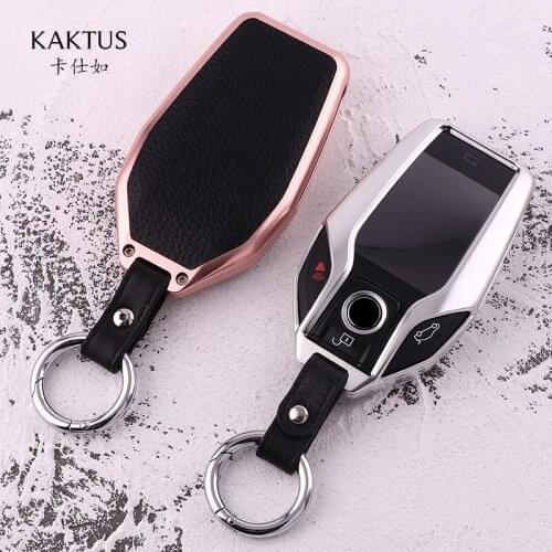 Automobile Aluminum Alloy Metal Key Case Buckle Protection Cover Fit for Bmw 2017 Key Bags