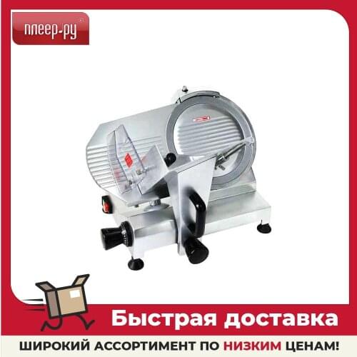 GASTRORAG Restaurant Technology