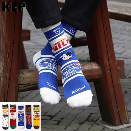 Men Socks Fashion Creative Combed Cotton Socks Funny Kawaii Happy Harajuku Socks Women Street Trend Hip Hop Couple Trend Style
