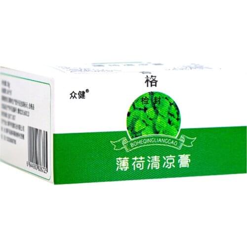 Summer Mint Cooling Ointment Nose Tong Ointment Mosquito Bites Ointment Boxed 20g/box Free shipping