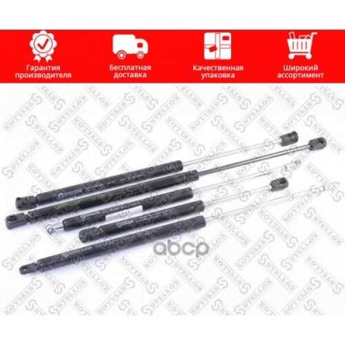 Тюнинг-пакеты Stellox China At AliExpress