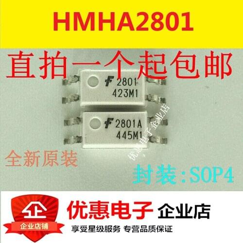 10PCS HMHA2801 IC F2801 HMHA2801A SOP4 original