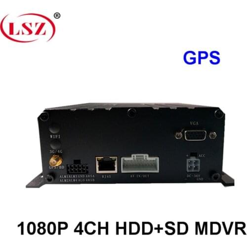 AHD 4CH Hard Disk GPS Mobile DVR remote positioning Support GPS tracking vehicle car