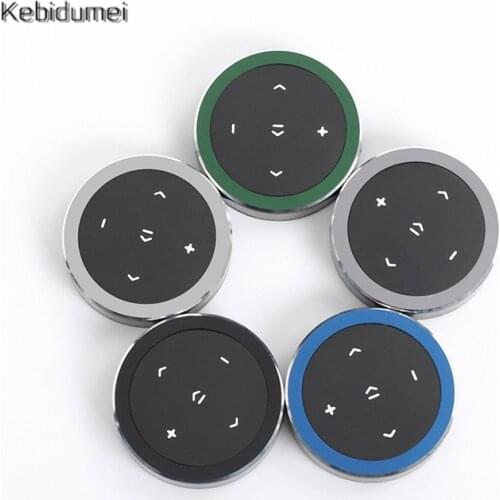 Kebidumei Smart Devices
