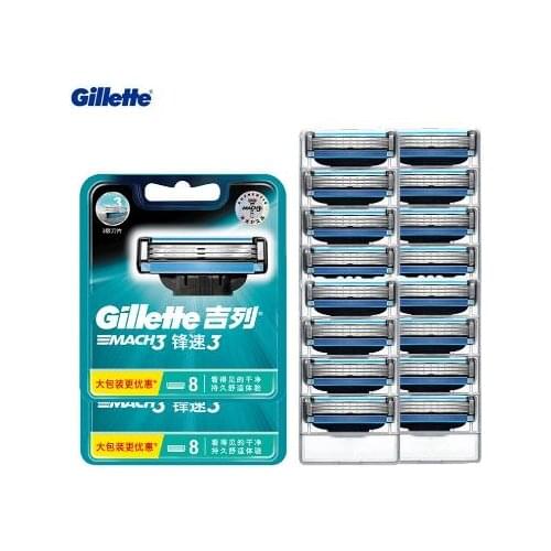 Original Gillette Mach3 8pcs Razor Blades Men Shaving Razor Blade For Men Face Hair Remova Sharp 3-Layer Shaver Blade Tool