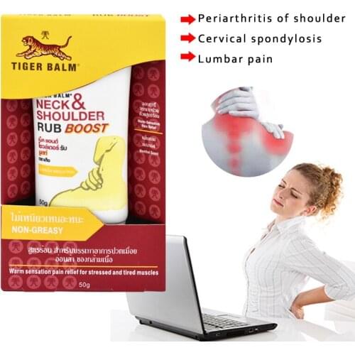 Tiger Balm Neck Shoulder Rub Boost Non-Greasy Cream for Neck Pain Relief Easing Shoulder Ache Relief Tired Aching waist pain