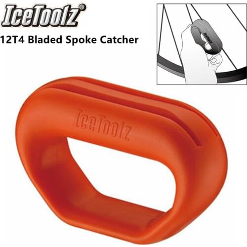 IceToolz 12T4 Bladed spoke catcher, for thickness 0.9~2.0mm. Patented.ICE TOOLZ