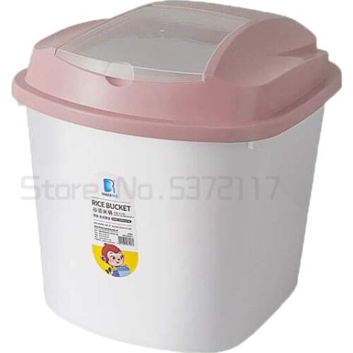 Insect proof and moisture-proof rice storage box flour rice jar storage box 20 jin coarse cereals sealed barrel household
