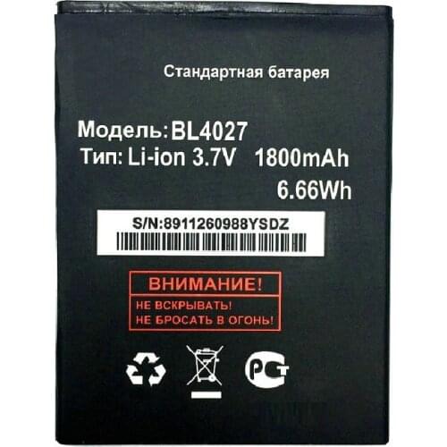 High Quality BL4027 IQ-4410 1800mAh Battery For Fly IQ4410 IQ-4410 Mobile phone