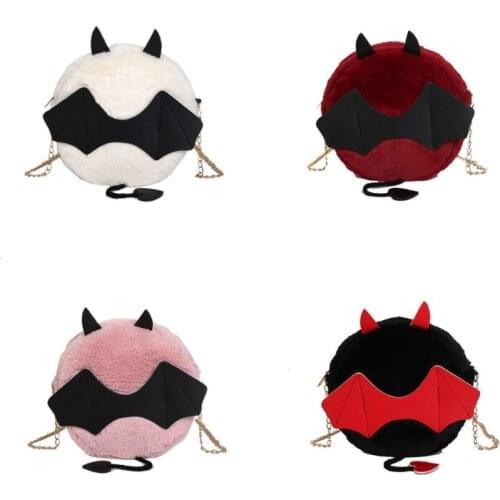 Halloween Funny Little Bag Bat Personality Cute Small Round Bag Velvet Bag Chain Messenger Bag Gift for Kids