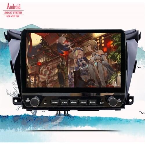 Auto Car Radio DSP For Nissan Murano 3 Z52 2014 - 2020 Android 10 Navigation GPS Multimedia Video Player 2 din DVD Tape Recorder