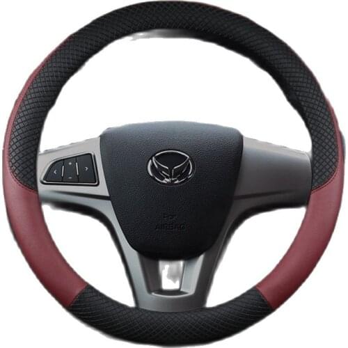 Daikin Ants Steering Wheel Braids