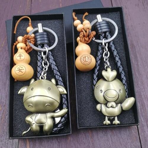 Fashion Metal Keychain Alloy Chinese Zodiac Llavero Charm Cock,Horse,Monkey,Dog,Pig Key Chain Auto/Bag Leather Key Ring Pendant