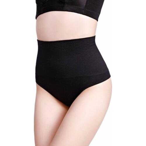 QIYEZU Shapewear