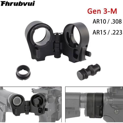 Tactical AR Folding Stock Adapter Ar-15/M16 Gen3-M AR Folding Stock Black Ar Folding Stock Adapter