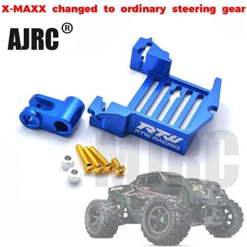 Traxxas 1/5 X-Maxx 1/10MAXX steering gear bracket base #7749-1 2085X accessory 77086-4 conversion standard Steering gear bracket