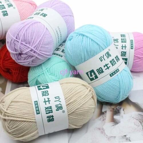 Knitted Colours Knitting 50g milk Cotton 4PLY soft Doll skein Yarn Craft Sweater babycare Knitted hand LOT Wool Crochet Yarn