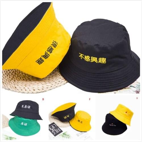 1PCS Men And Women Bucket Hat Caps Korean Double-sided Wear Embroidered Fisherman Hat Creative Casual Fashion Visor Cap