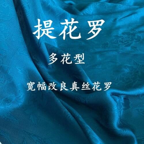 2021 Floral Dress Jacquard silk fabric B108