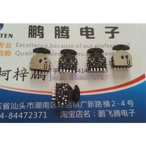 5PCS/lot Original Japanese god left and right sliding switch 7-foot left and right large dial switch button MP4/MP5 Aino