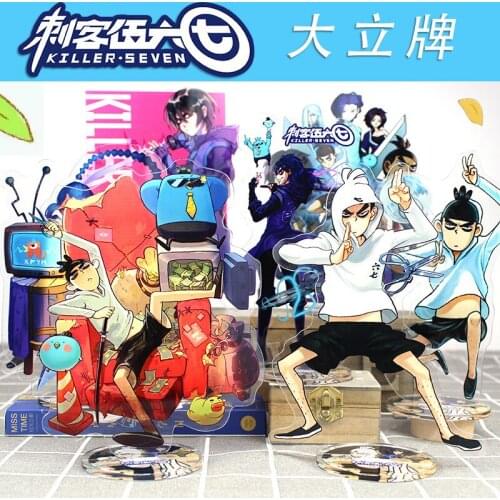 Anime Scissor Seven Acrylic Stand Model Plate Holder Desktop Killer Seven Action Figures Decoration Cosplay Toys Gift 16cm