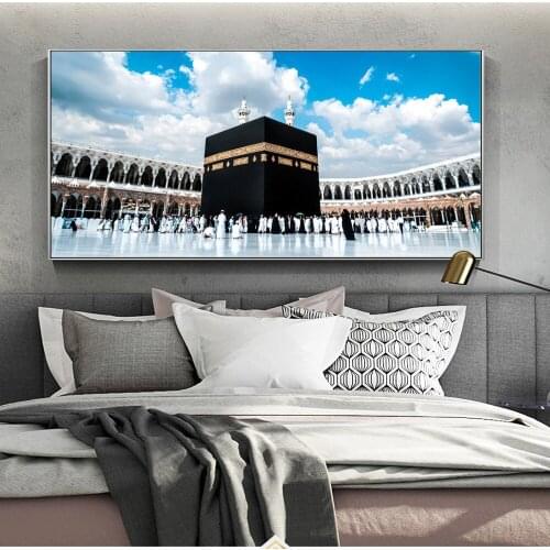 Great Mosque Of Mecca Canvas Art Paintings For Home Decor Islamic Holy Land Landscape Wall Posters Muslim Decorative Pictures