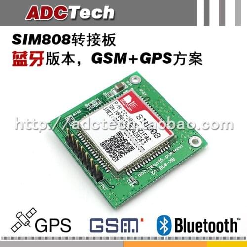 GSM GPS SIM808 Breakout Board,SIM808 core board,2 in 1 Quad-band GSMGPRS Module Integrated GPSBluetooth Module