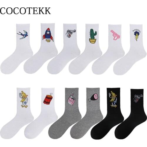 New Cute Korean Funny Creative Women Socks Hip Hop Milk Smile Gun Banana Rocket Cactus Pattern Casual Streetwear Socks Women