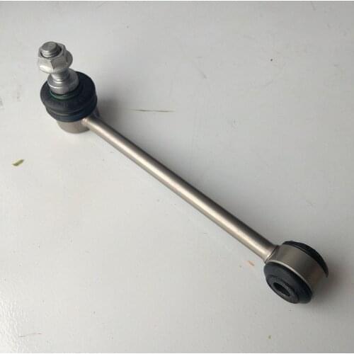 Suitable for BMW 3 Series E90 rear stabilizer bar tie rod boom 6764428