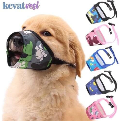 Pet Dog Adjustable Mask Breathable Pet Dog Muzzle Small Large Dog Mouth Muzzle Anti Bark Bite Chew Training Dog Accessories