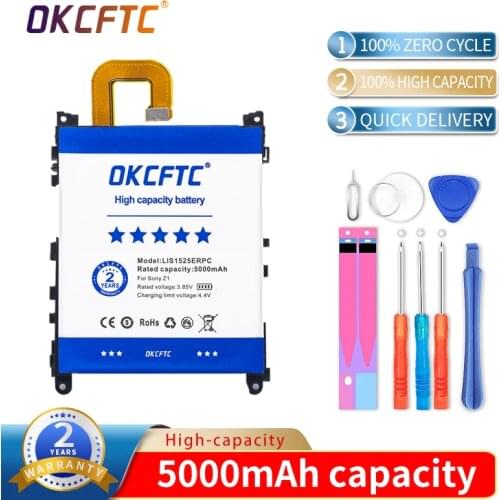 5000mAh LIS1525ERPC Replacement Battery for Sony Xperia Z1 L39h Honami SO-01F C6902 C6903 C6943 +Tracking Number