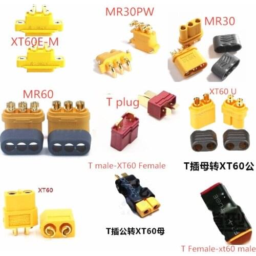 High Quality XT60E-M XT60U XT90 MR30PW MR30 MR60 XT60 T plug Adapter T male plug to xt60 female T female to xt60 male Connector