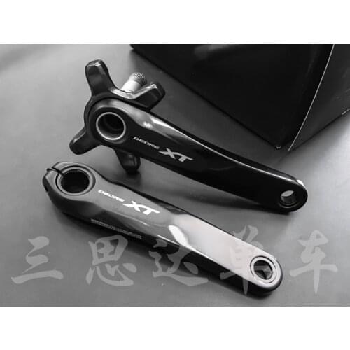 FC-M8000 crankset crank 11S 22S MTB bicycle bike M8000 front chainwheel 170mm 175mm