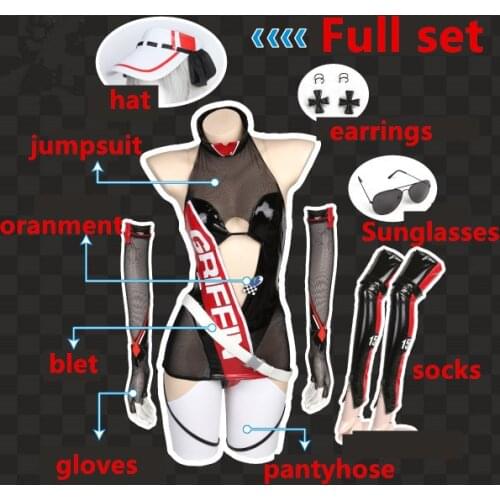 Sexy Girls Frontline Walther PPK Cosplay costume Locomotive Jumpsuit Cosplay Costumes