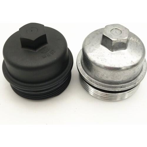Engine Oil Cooler Filter Cap Plastic Aluminum For Chevrolet Cruze Aveo Sonic Trax Opel Astra 55353325 55593189