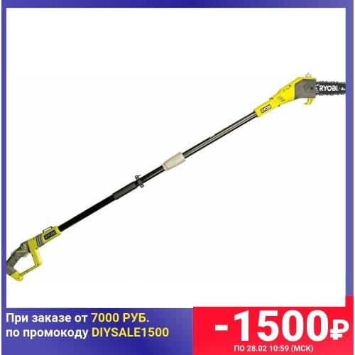 RYOBI Trellis Shears
