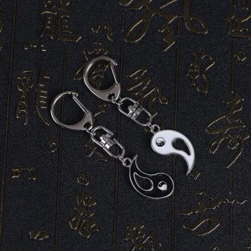 DIY Tai Chi Keychain For Friends And Couples Girlfriends Fashion Elegant Gift Metal Round Hollow Suitable For Banquet 2019