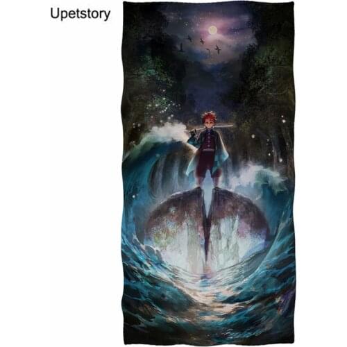 Upetstory Cotton Body Towels