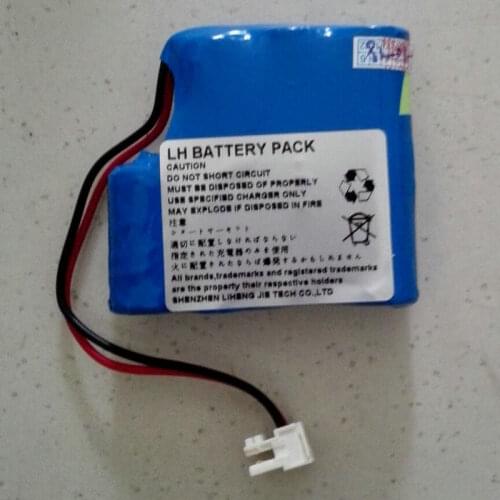 Best 2000mAh NEW Infusion Pump battery for B Braun MB1120 3/N600AAK