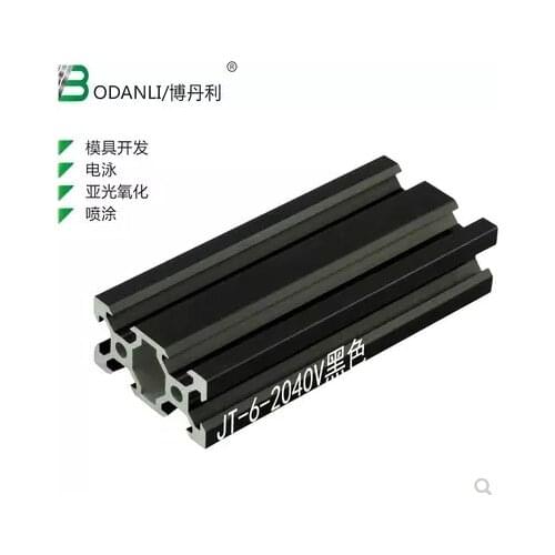 2040 aluminum extrusion profile european standard 2040 v-slot black length 250mm aluminum profile workbench 1pcs