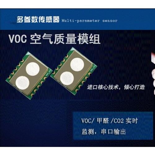 TVOC Air Quality Detection Module Carbon Dioxide CO2 Formaldehyde Sensor Environment Multi-in-one Module