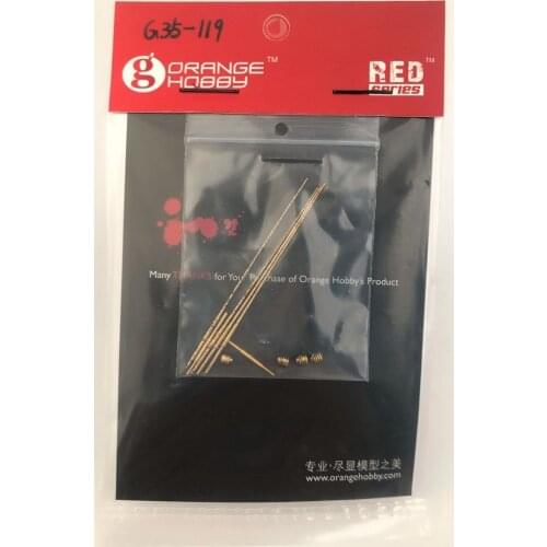 Orange Hobby G35-119 1/35 Universal Antenna for Modern French Combat Vehicle(4 Groups)