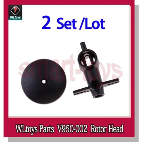 2Set V950 Rotor Head Set V950-002 for WLtoys V950 6CH RC Helicopter Spare Parts