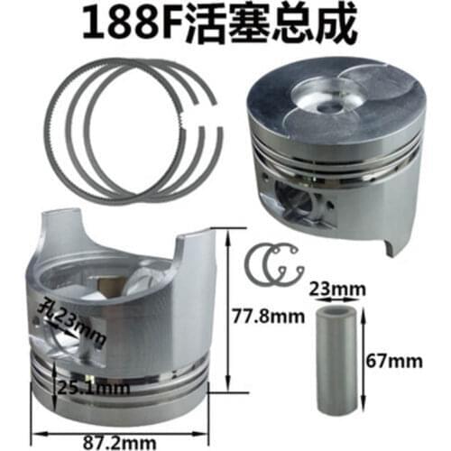 Free Shipping 170F 178F 186F 188 190 192FA Air Cooled diesel engine Piston piston pin piston ring a snap ring