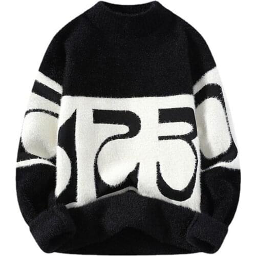 Cookuass Men's Sweaters