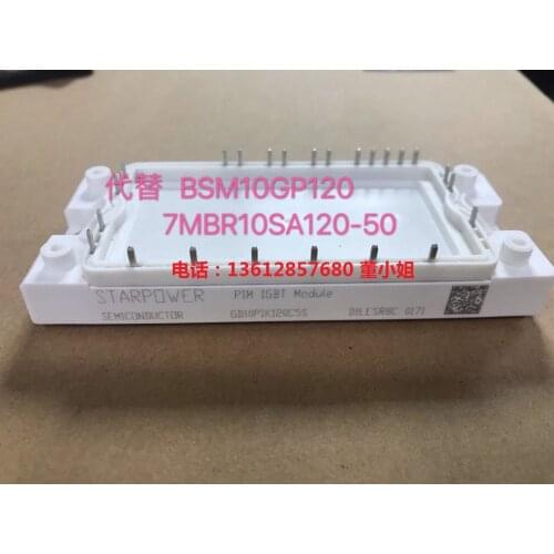 GD10PIK120C5S GD10PIT120C5S GD15PIK120C5S GD15PIT120C5S GD25PIK120C5S GD25PIT120C5S New Original Module Starpower IGBT